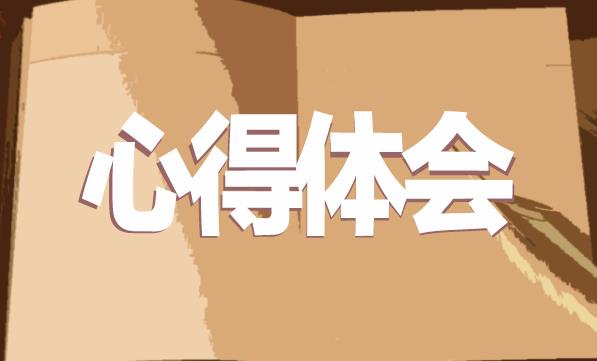 期中考試教師總結反思心得